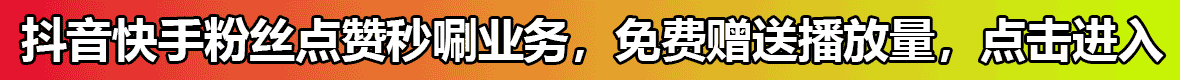 卡盟导航